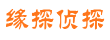 石家庄市婚外情调查